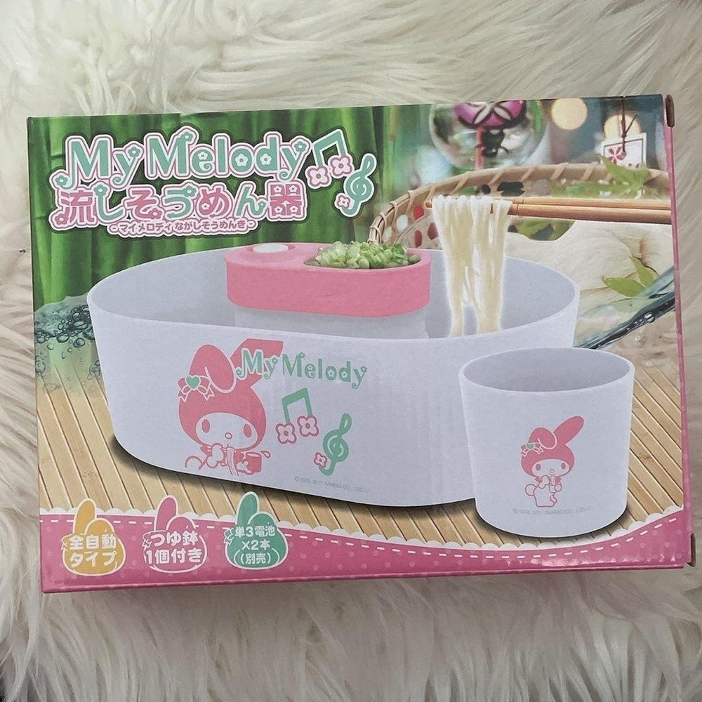 My melody Nagashi Somen Water Slider